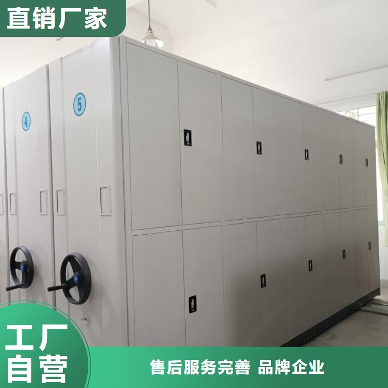 代理分销【泽信】机械式手摇密集柜