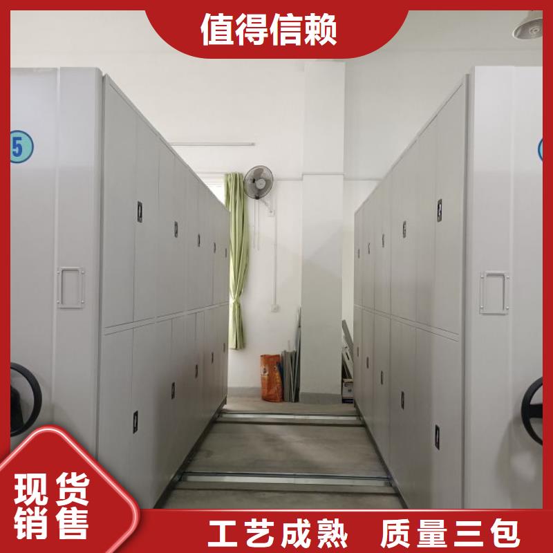 行業內的集中競爭態勢【澤信】樂東縣檔案密集移動架