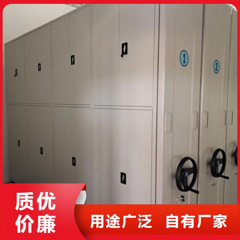 生产销售基地【泽信】手动档案柜