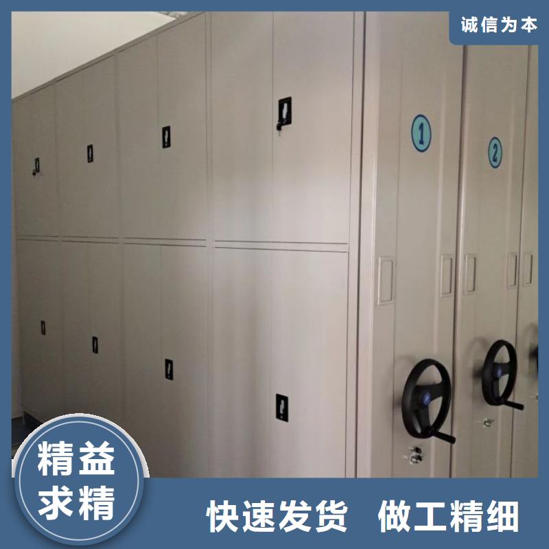 销售公司【泽信】乐东县手动型密集架