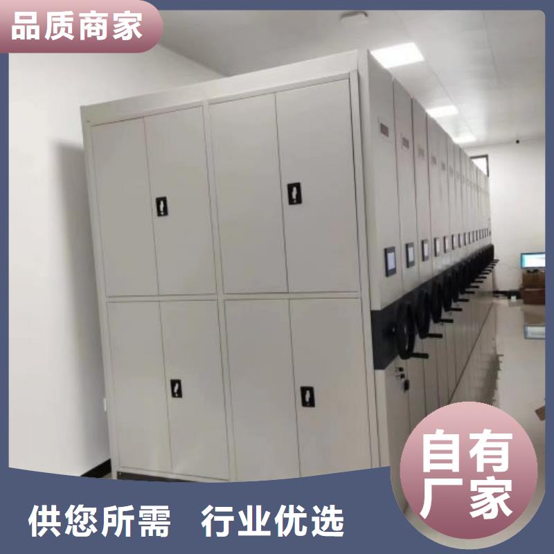 欢迎致电【泽信】贵重活动密集架