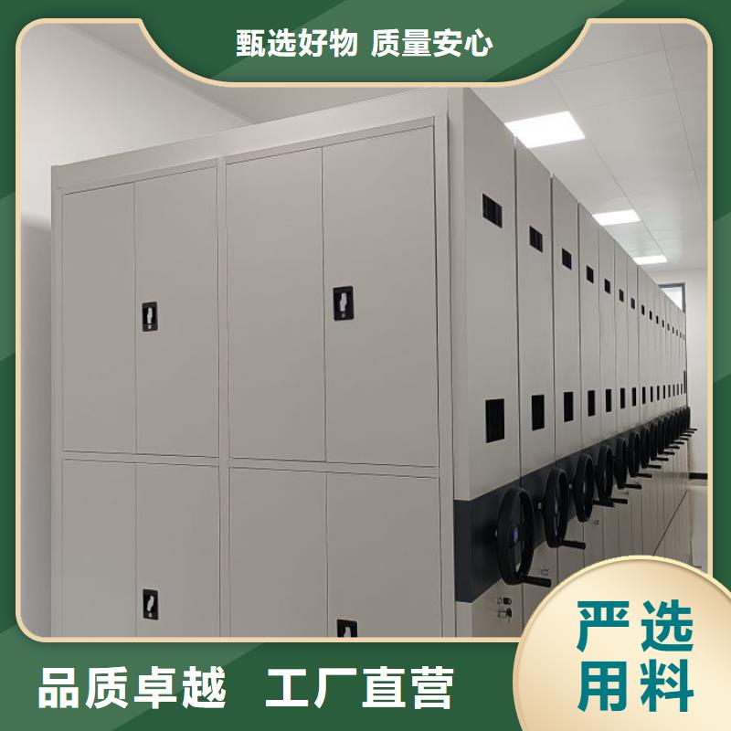 行业内的集中竞争态势【泽信】乐东县档案密集移动架