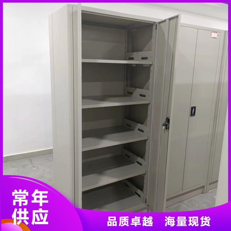 恭候蒞臨【澤信】校用密集架