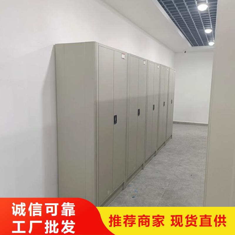 生产销售基地【泽信】手动档案柜