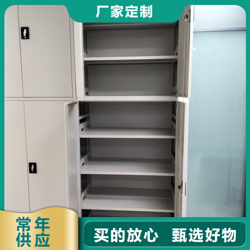 哪种好【泽信】电脑密集架