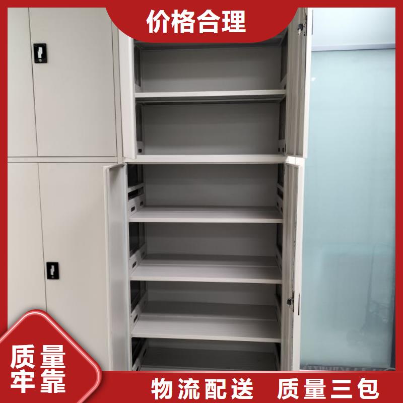哪里卖的便宜【泽信】单组档案架
