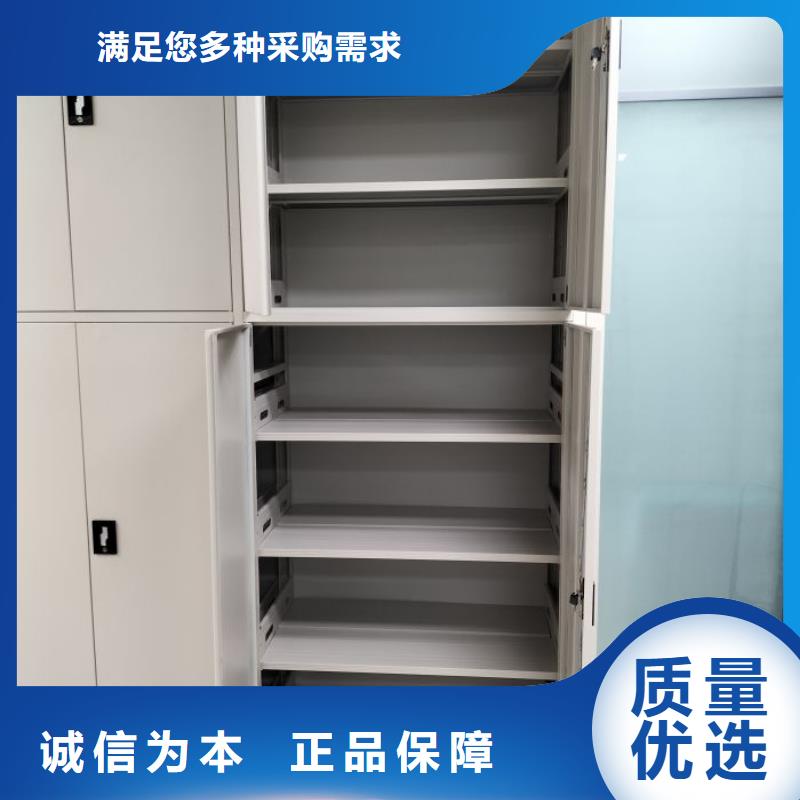 恭候蒞臨【澤信】校用密集架