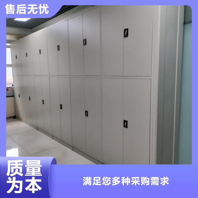 诚信商家【泽信】密集手摇移动书柜