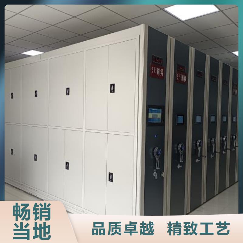 海量直销【泽信】保密资料柜