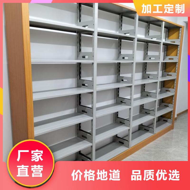 服務(wù)至上【澤信】檔案室密集檔案架