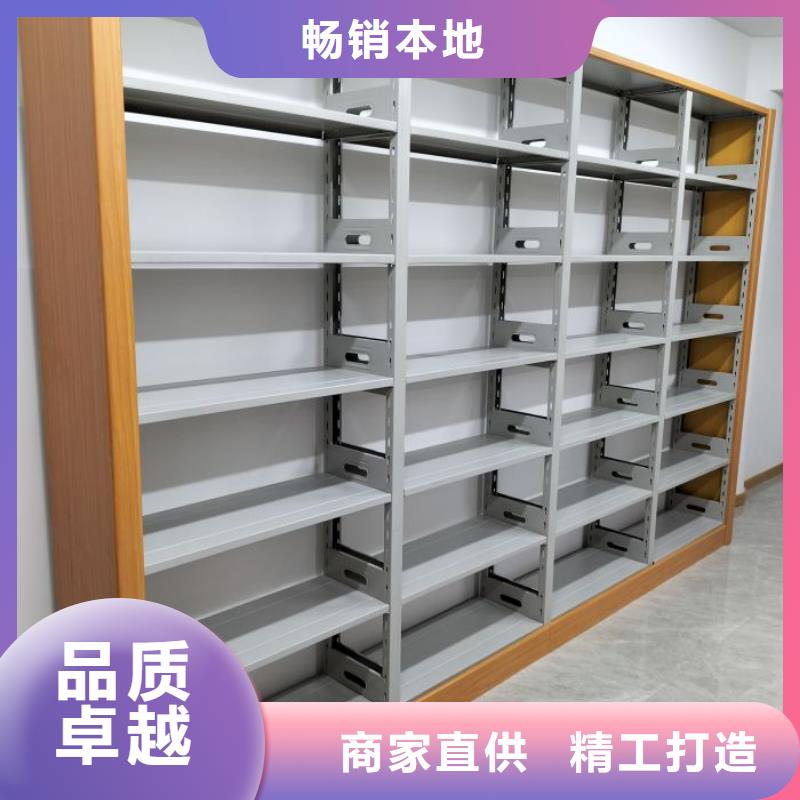 销售公司【泽信】乐东县手动型密集架