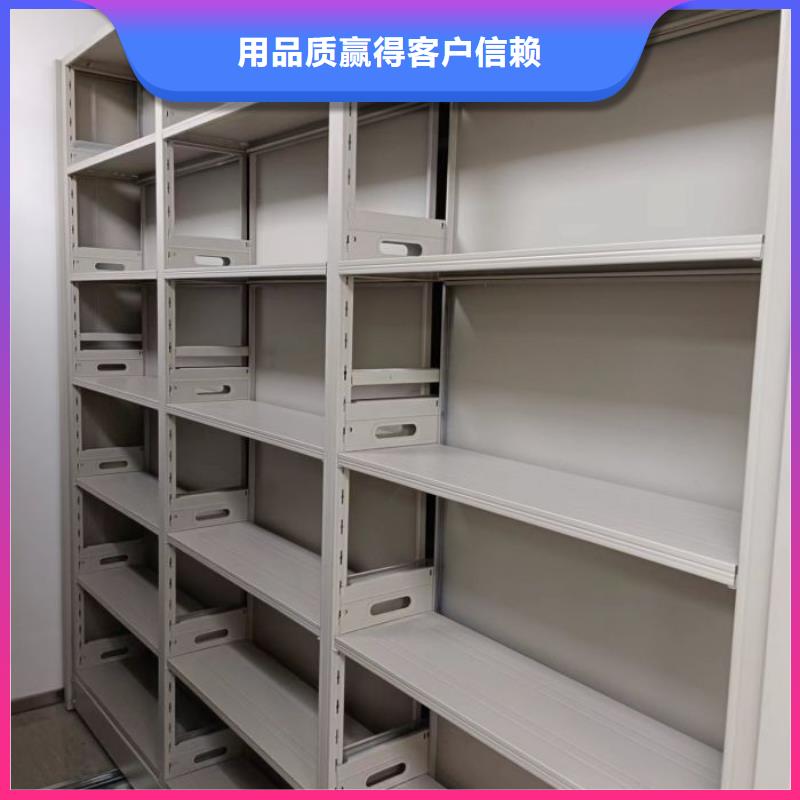 改造升级【泽信】档案室档案柜