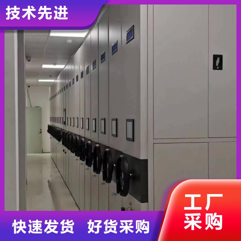 行情预测【泽信】手动式密集柜