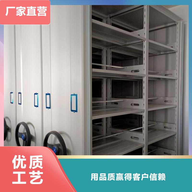 智能密集柜密集柜供应商-手动智能移动密集柜密集架泽信钢木制品(海北市分公司)|覆盖地域西宁|玉树|黄南|果洛