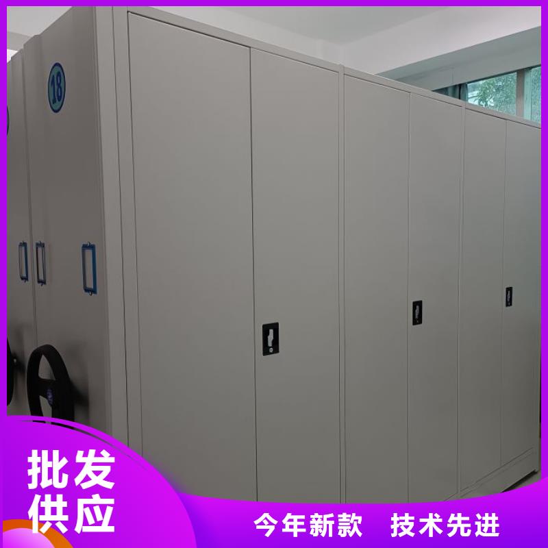 產品資訊【澤信】手搖密集檔案架