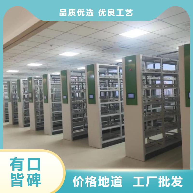 常见问题【泽信】挂表密集柜
