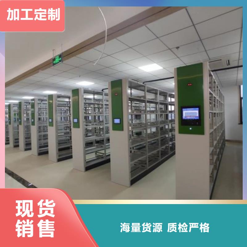 產品資訊【澤信】手搖密集檔案架