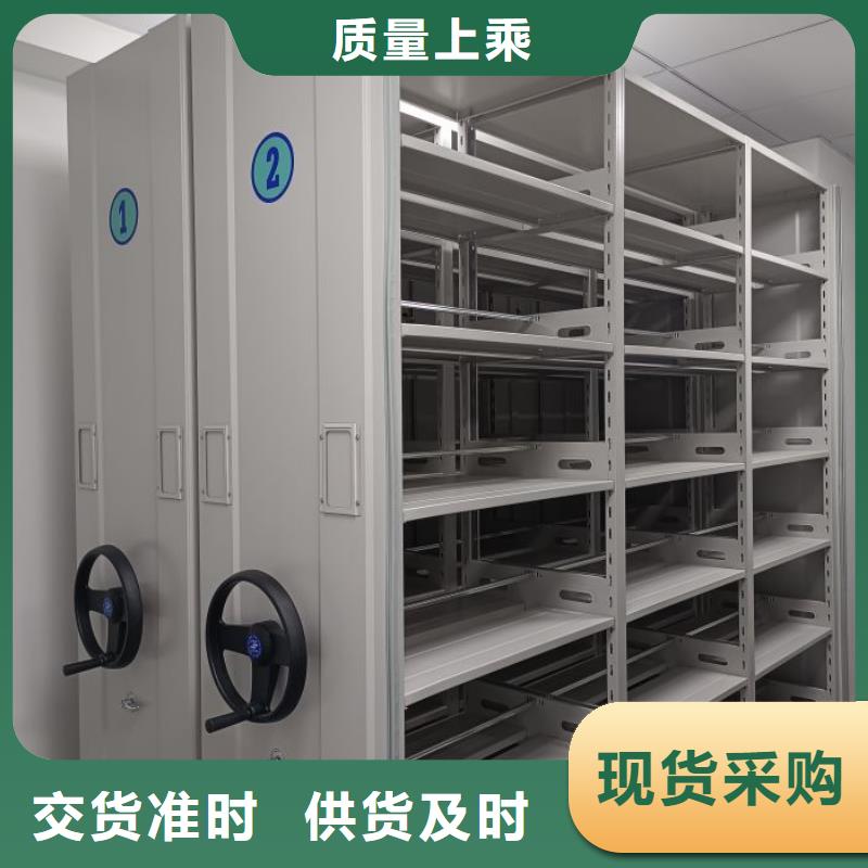 生產(chǎn)廠家歡迎咨詢【澤信】智能回轉(zhuǎn)檔案柜