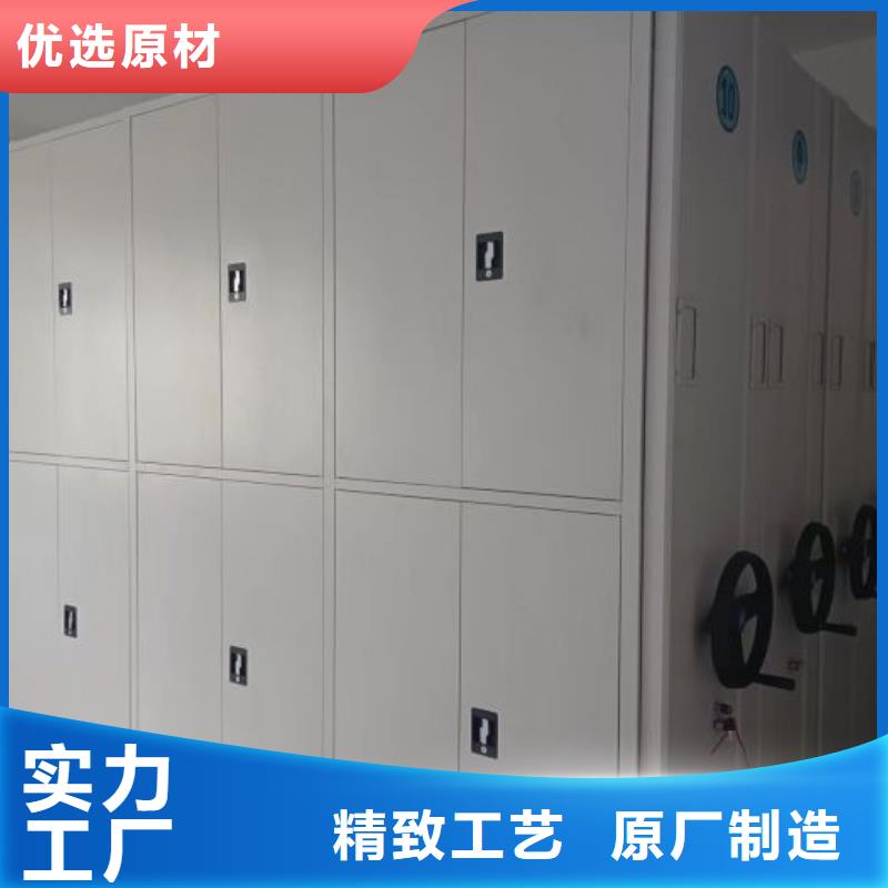 革故鼎新【澤信】直列式檔案密集架