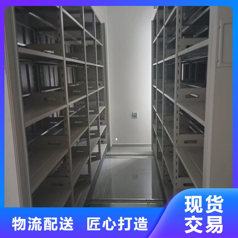 改造升级【泽信】档案室档案柜