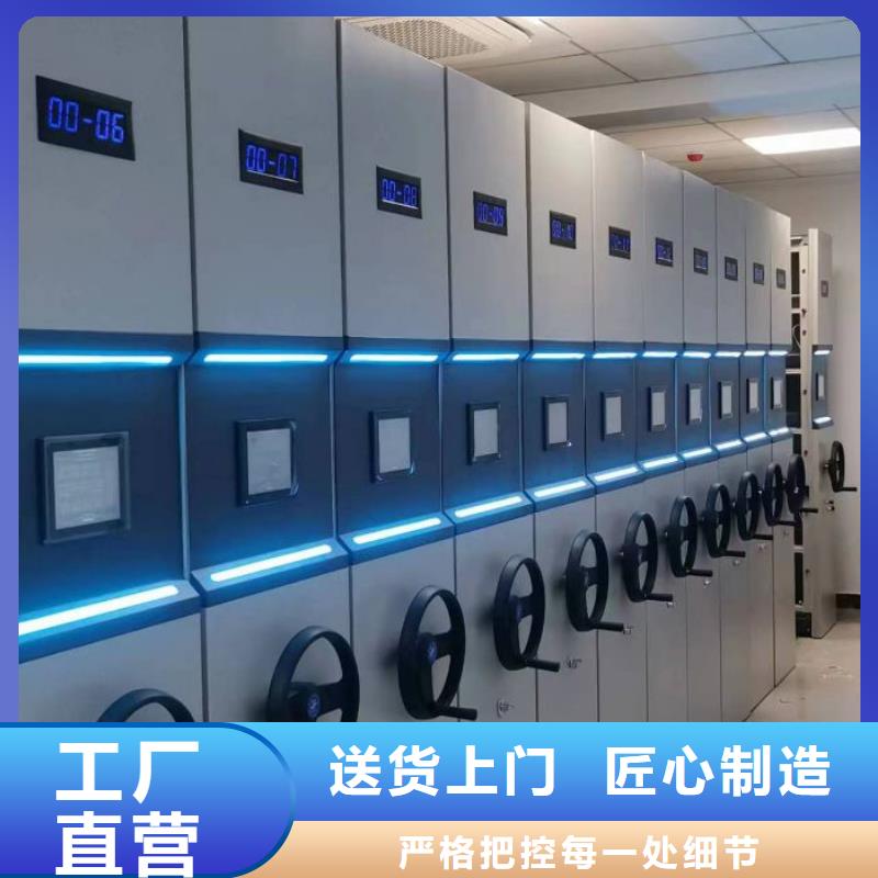 常见问题【泽信】挂表密集柜