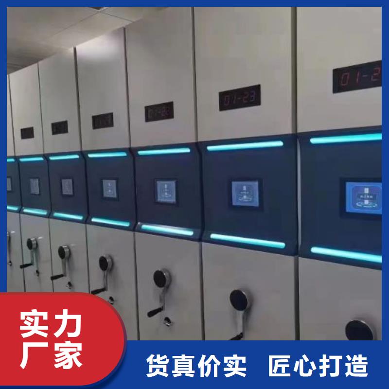 廠家是提高競爭力的關鍵【澤信】全封閉式密集架