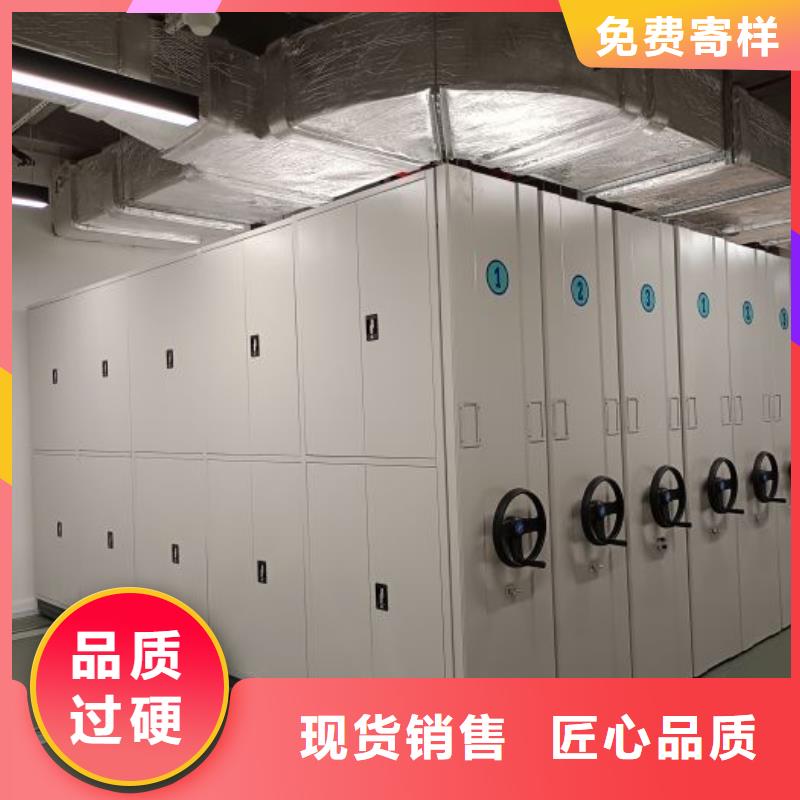 智能密集柜密集柜供应商-手动智能移动密集柜密集架泽信钢木制品(海北市分公司)|覆盖地域西宁|玉树|黄南|果洛