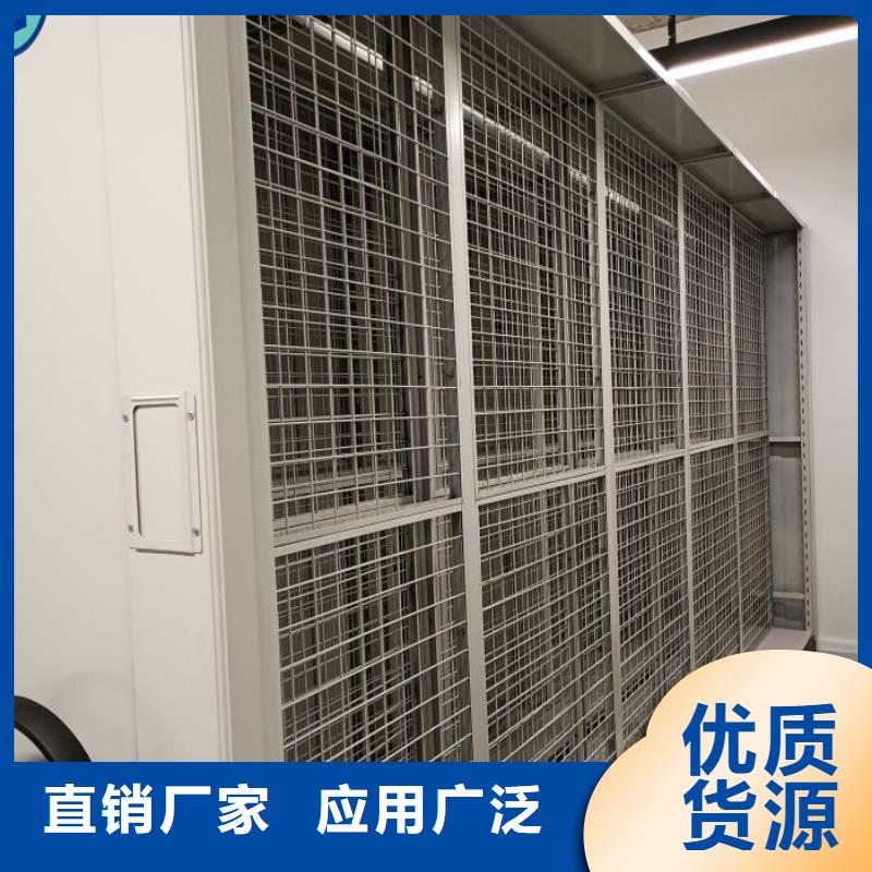 行情预测【泽信】手动式密集柜