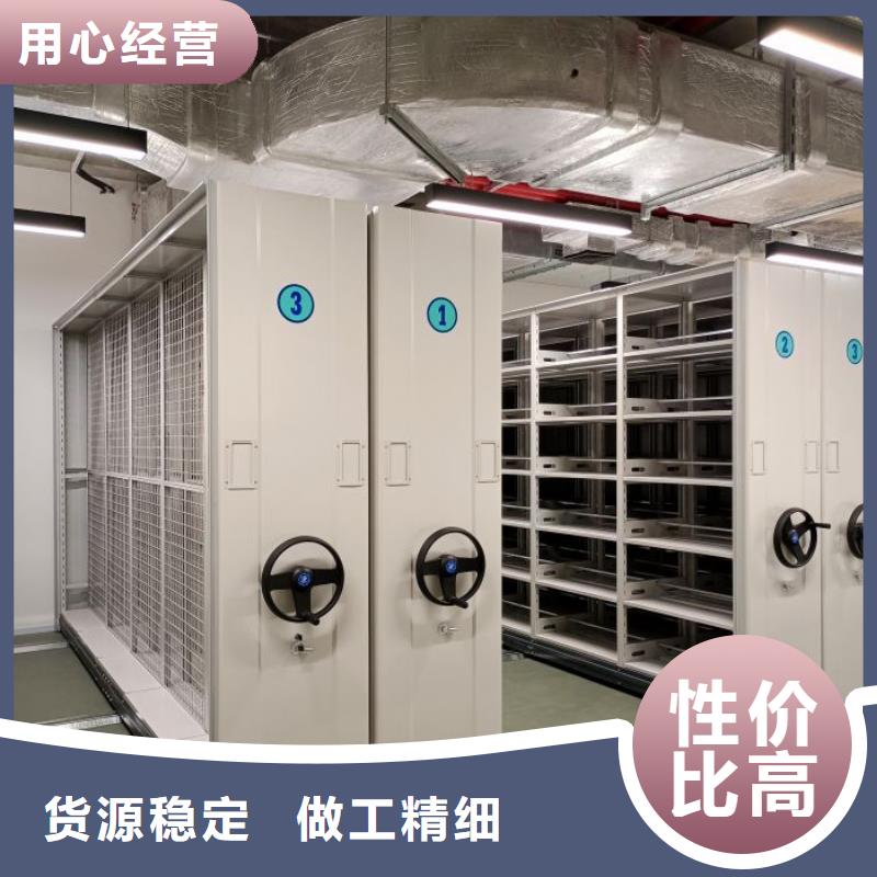 智能密集柜密集柜供应商-手动智能移动密集柜密集架泽信钢木制品(海北市分公司)|覆盖地域西宁|玉树|黄南|果洛