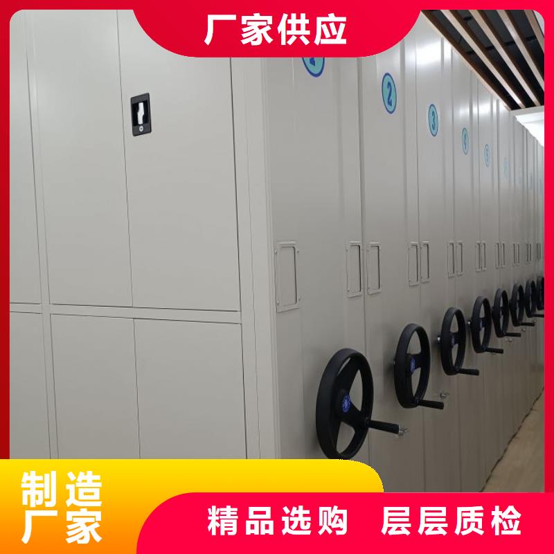 常见问题【泽信】挂表密集柜