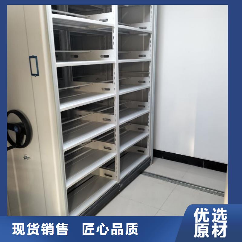 產品資訊【澤信】手搖密集檔案架