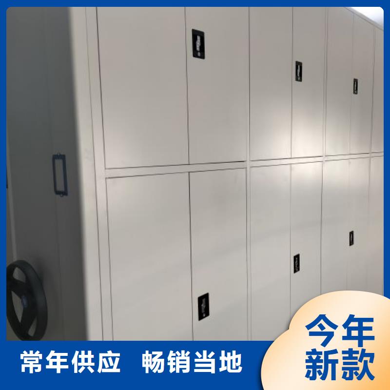 公司報價【澤信】檔案室智能密集柜