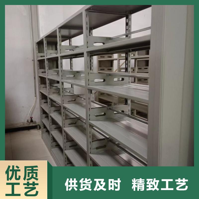 创造求实【泽信】手动密集架