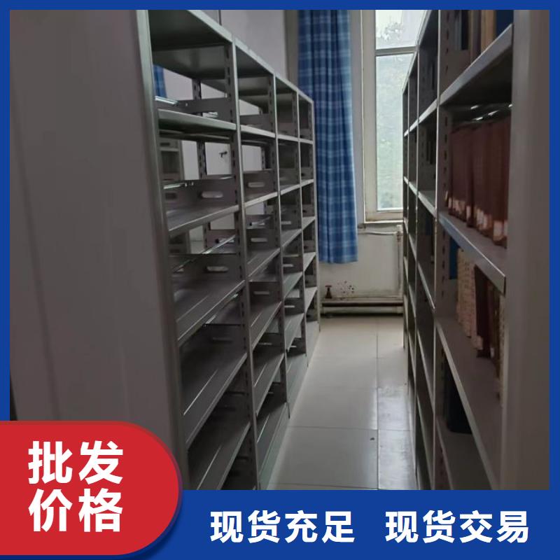 改造升級【澤信】檔案庫房密集柜