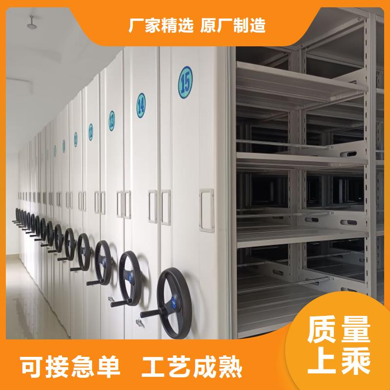 制造商【澤信】檔案資料密集柜