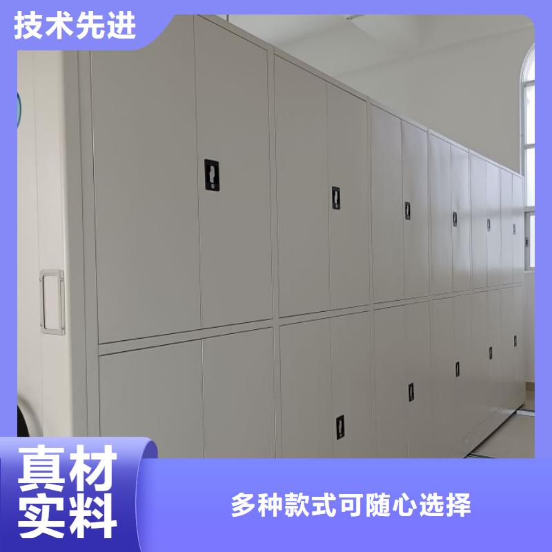 產品資訊【澤信】手搖密集檔案架