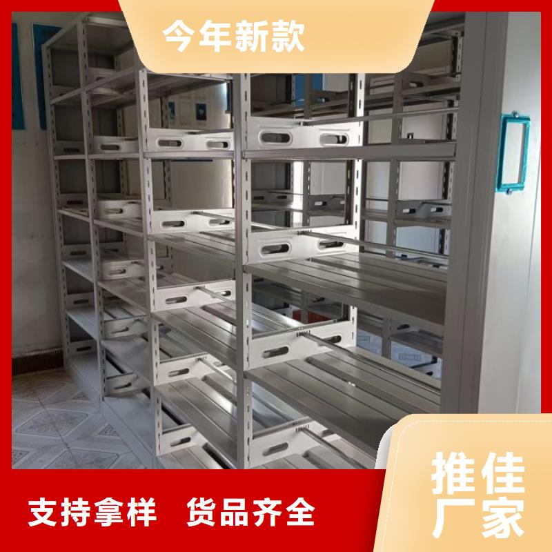 智能密集柜密集柜供应商-手动智能移动密集柜密集架泽信钢木制品(海北市分公司)|覆盖地域西宁|玉树|黄南|果洛