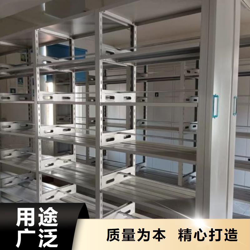 銷售方法【澤信】檔案室手搖密集架