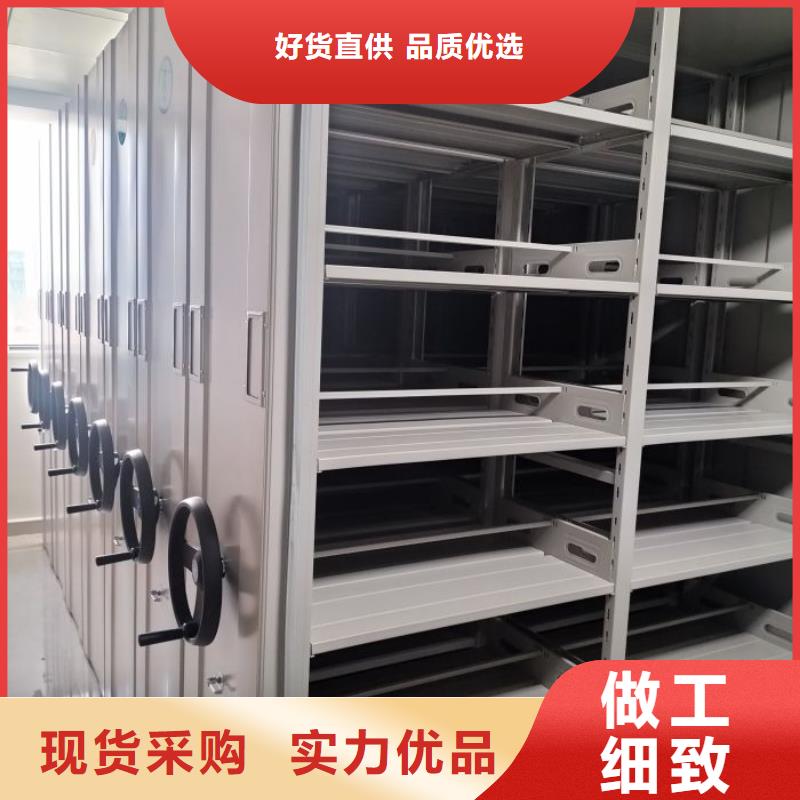常见问题【泽信】挂表密集柜