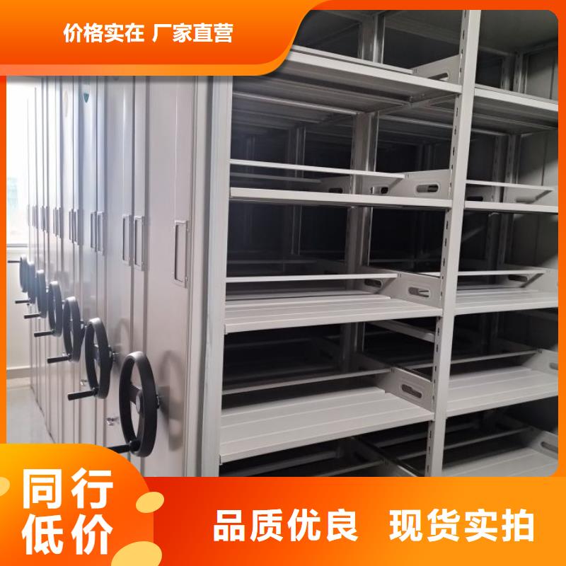 廠家是提高競爭力的關鍵【澤信】全封閉式密集架