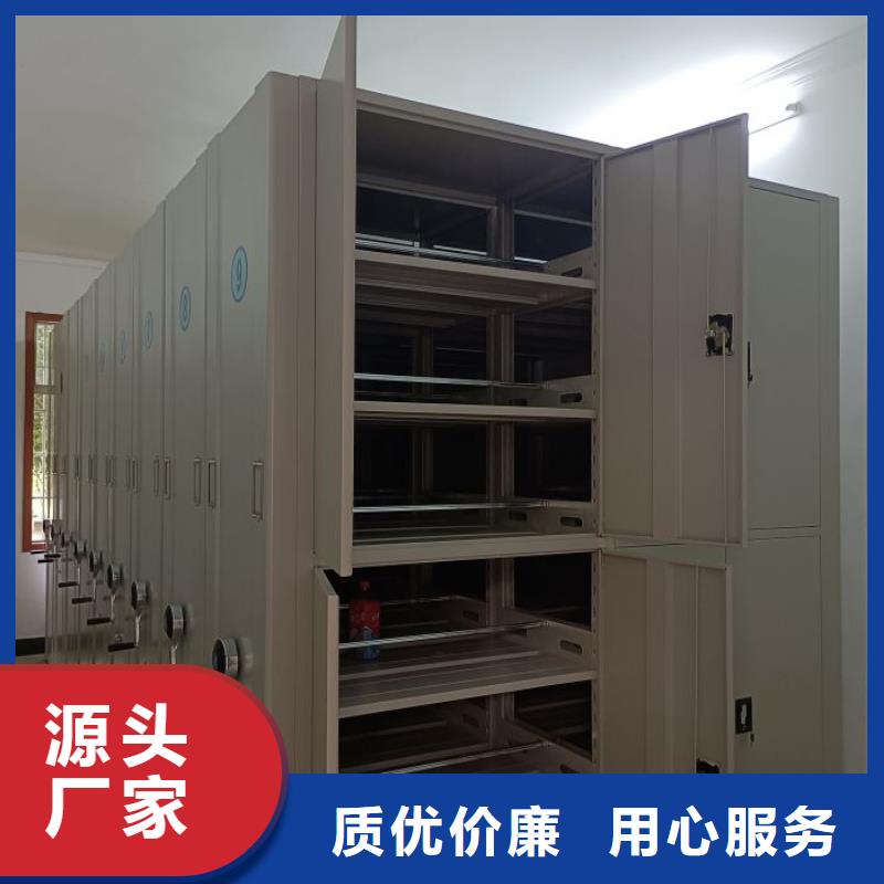 產品資訊【澤信】手搖密集檔案架