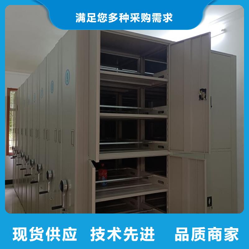 常见问题【泽信】挂表密集柜