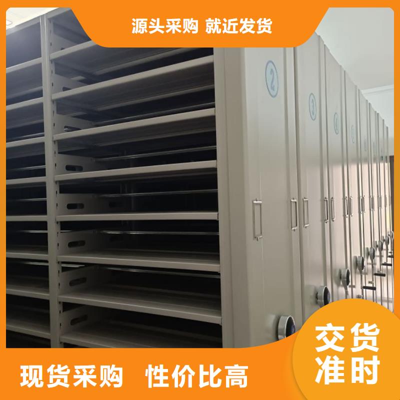 廠家是提高競爭力的關鍵【澤信】全封閉式密集架