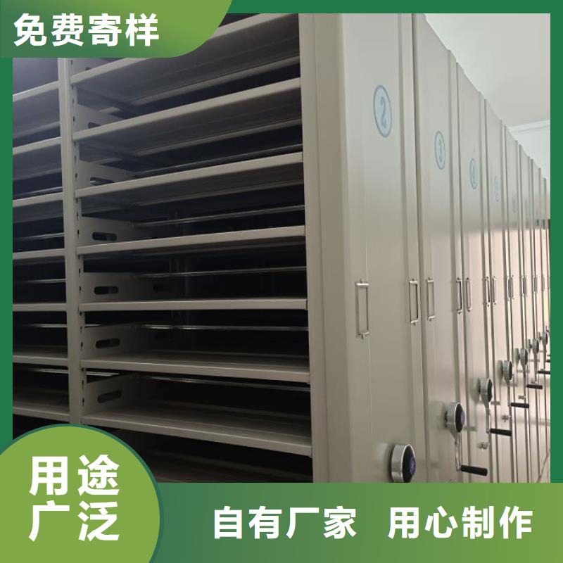 感謝惠顧【澤信】會計憑證密集柜