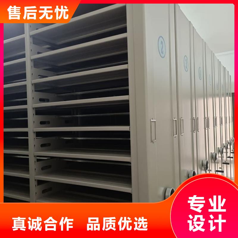 常见问题【泽信】挂表密集柜