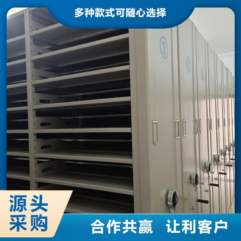 常见问题【泽信】挂表密集柜