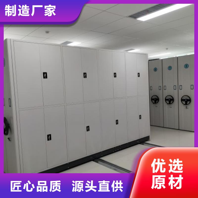 施工电话【泽信】封闭式密集柜