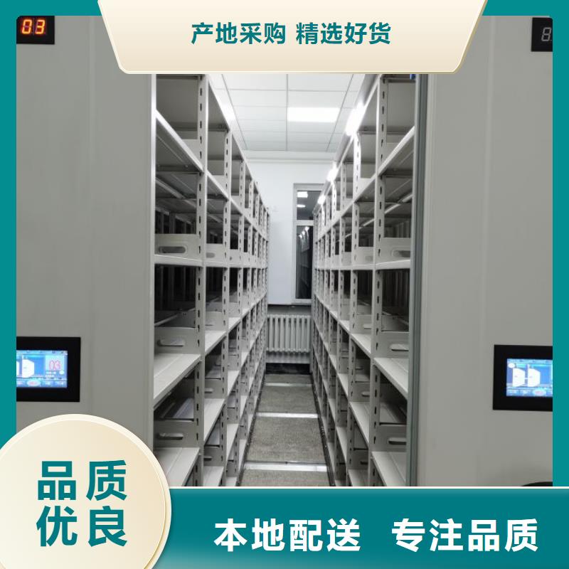 安装操作注意事项【泽信】手动密集档案架