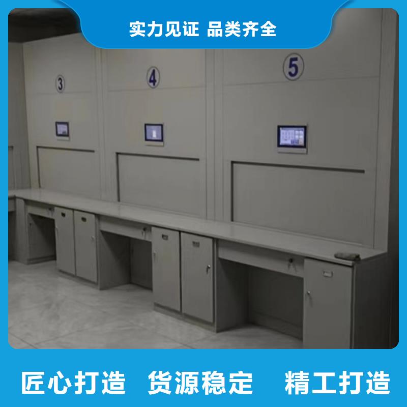用心做事【泽信】手动档案密集柜