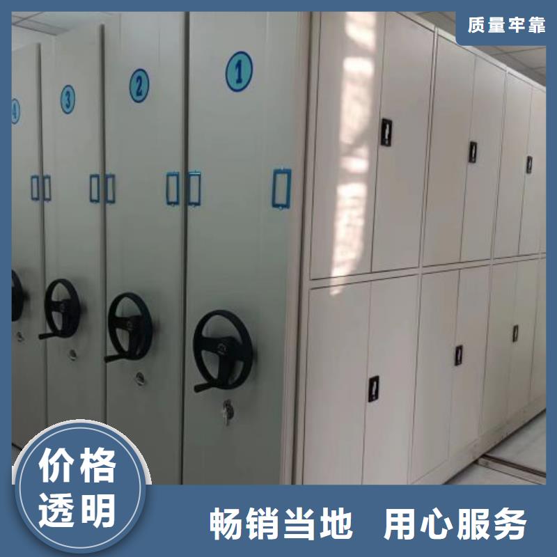 生产厂家怎么选择【泽信】铁质档案架